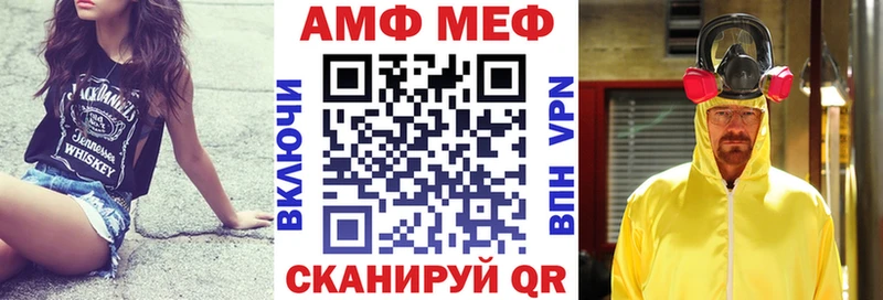 где купить наркоту  Зубцов  Amphetamine 97% 