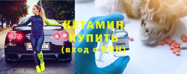 СК Алексин