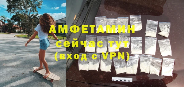 а пвп мука Абдулино