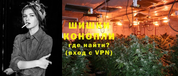 MDMA Premium VHQ Семёнов