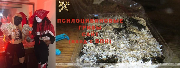 COCAINE Алексеевка
