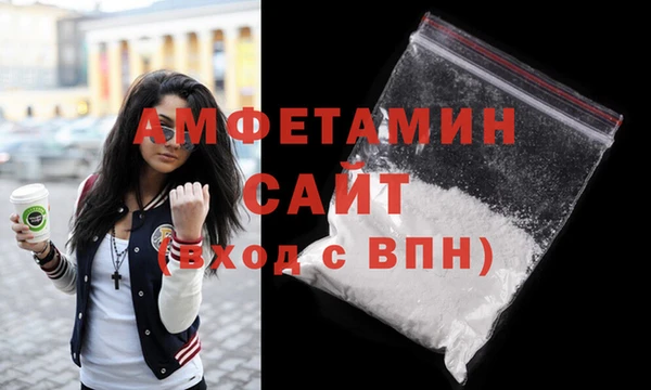индика Алзамай