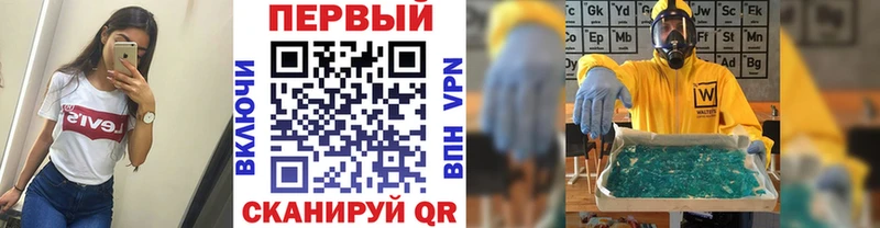 Первитин пудра  Зубцов 